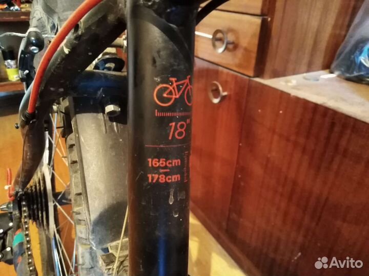 Велосипед Stern Energy 1.0