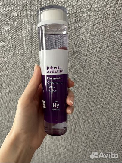 Уходовая косметика (доставка Саратов/Энгельс)