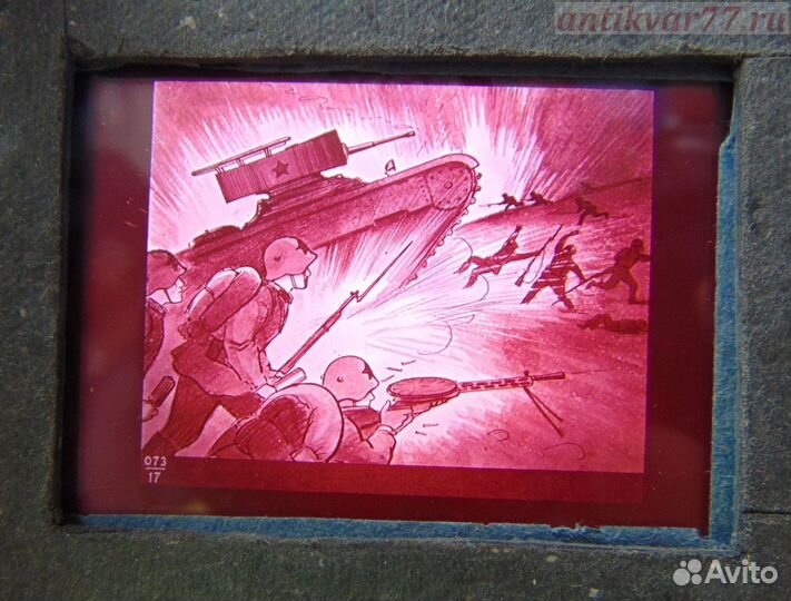 Сказка о боевом танке Агитация 1940 г