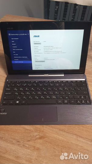 С 1-5 первый, 2-10 второй