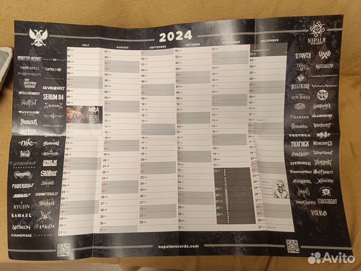 Календарь на 2024 год Napalm Records