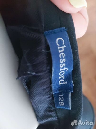 Школьный костюм для мальчика 128 синий