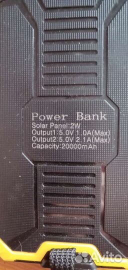 Повербанк 20000mAh