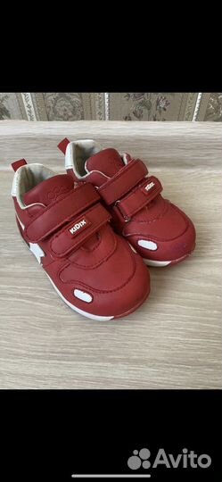 Кроссовки для мальчика 22