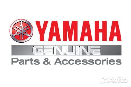 Шкив вентилятора Yamaha VK540 / 8H8-12618-01-00