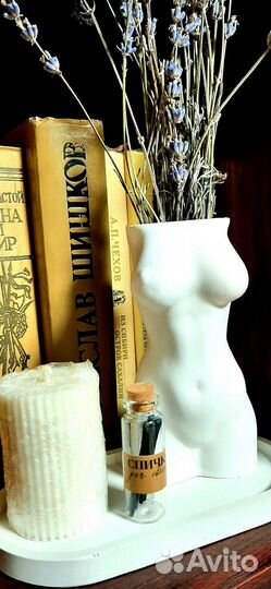 Подарок: кашпо, свеча, аромасаше, лаванда