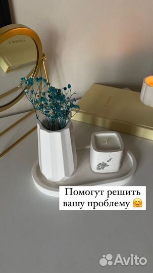 Подарочный набор для женщин на 8 марта