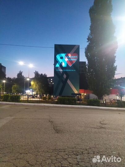 Слайд для проектора гобо