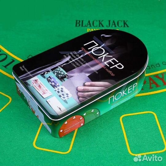 Набор для покера