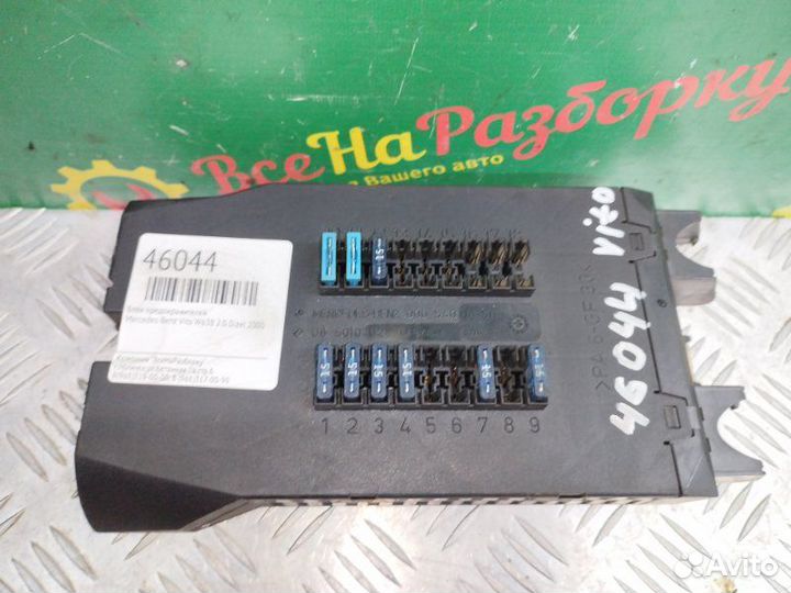 Блок предохранителей Mercedes-Benz Vito W638 2.0