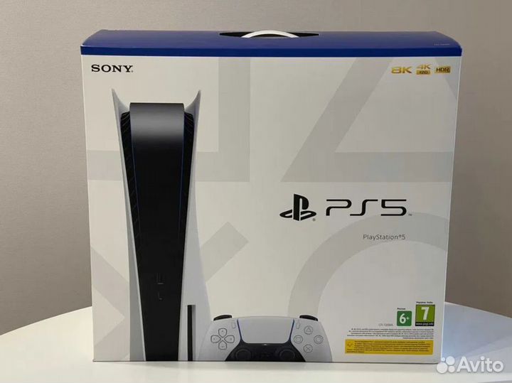 Sony playstation 5