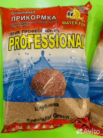 Прикормка для рыбалки