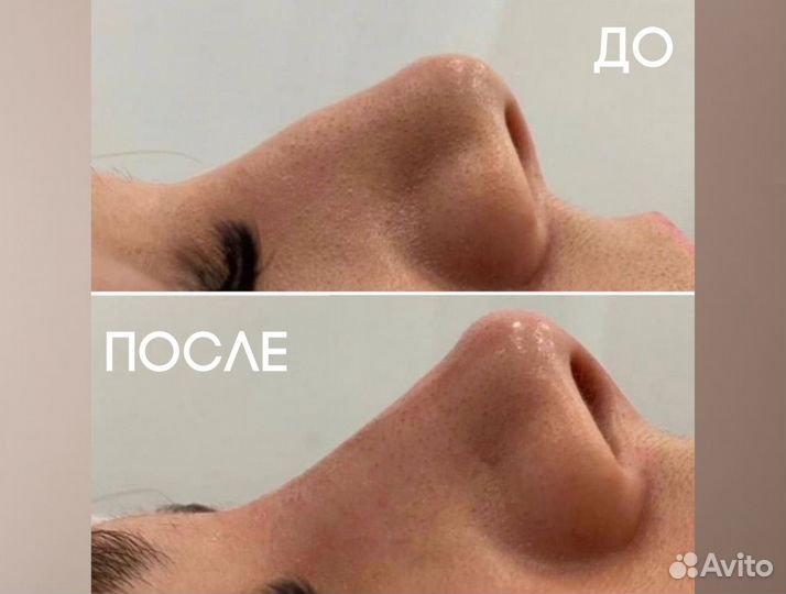 Косметолог