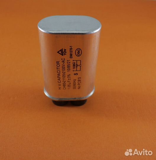 Конденсатор для микроволновки samsung