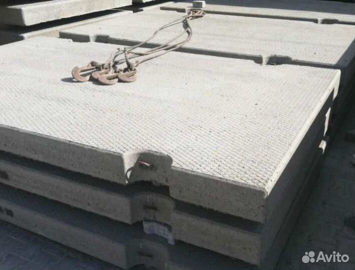 Плита дорожная пдн опт