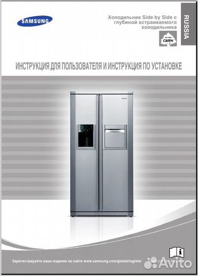 Ремонт холодильников на дому,кондиционеров