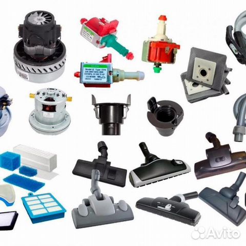 Запчасти для пылесосов, новые