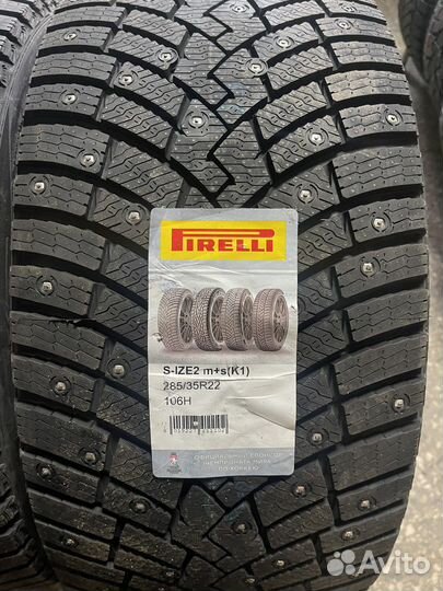 Шины Pirelli Porsche 3 315/30R22 285/35R22