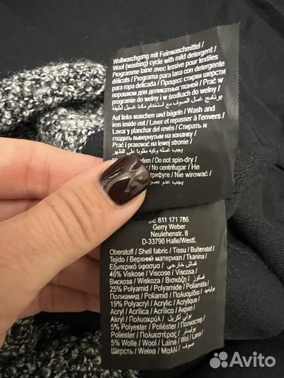 Жакет Gerry weber