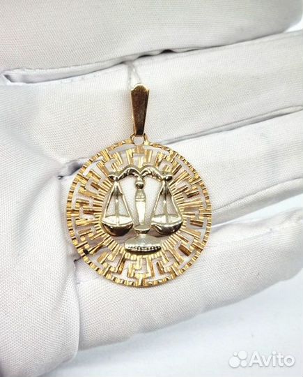 Подвеска Золото