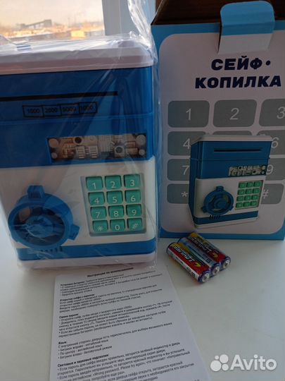 Детский сейф копилка