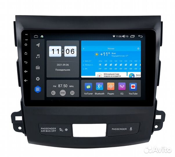 Магнитола Андроид ZX 4/64GB Mitsubishi Outlander X