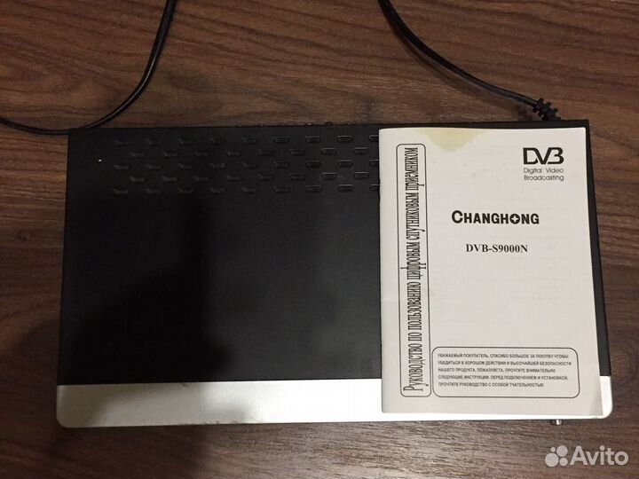 Спутниковый ресивер Chanqhong DVB-S9000N. Обмен