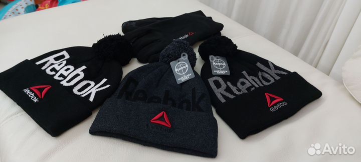 Шапки мужские вязаные двойные Reebok с помпоном