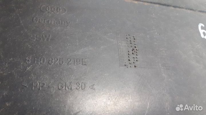 Защита днища задняя Audi A4 B6 2.0 ALT 2002