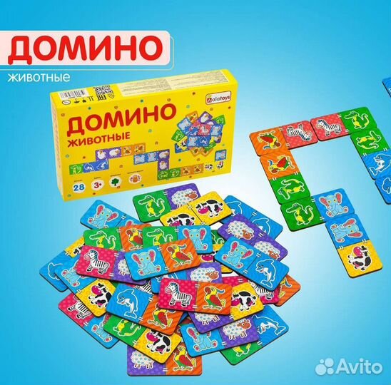 Домино Животные, новое