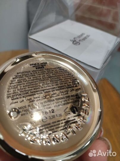 Kirke tiziana terenzi