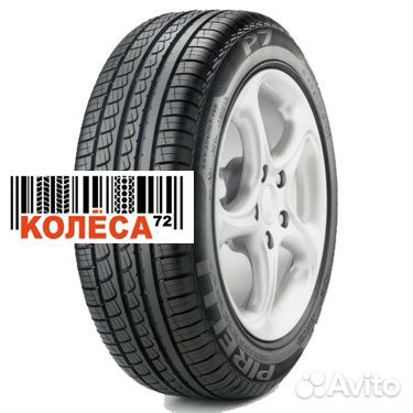 Pirelli P7 205/55 R16