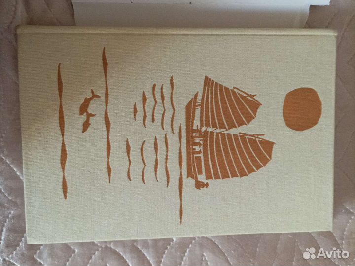 Книга на немецком языке