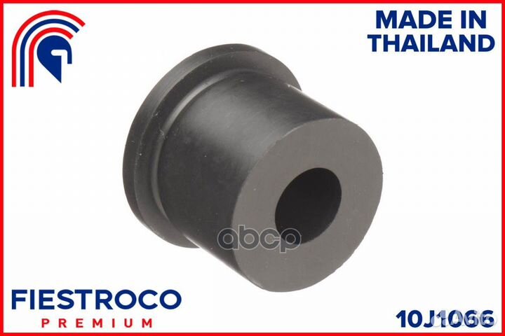 Втулка nissan 10J1066