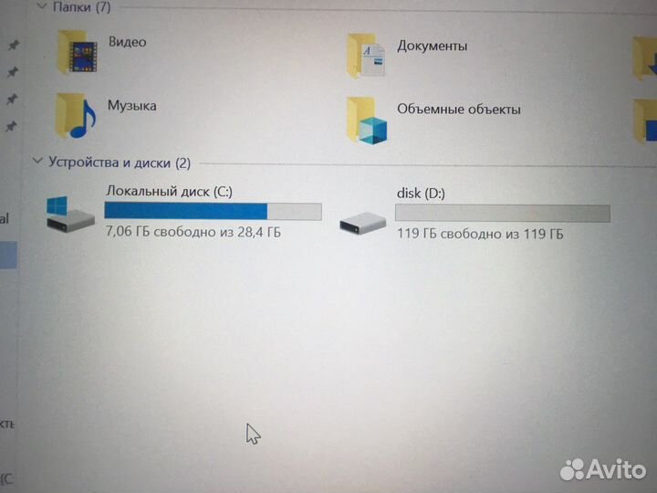 Prestigio smartbook 141c