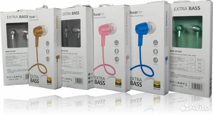 Наушники ех-75 с микрофоном, Синие