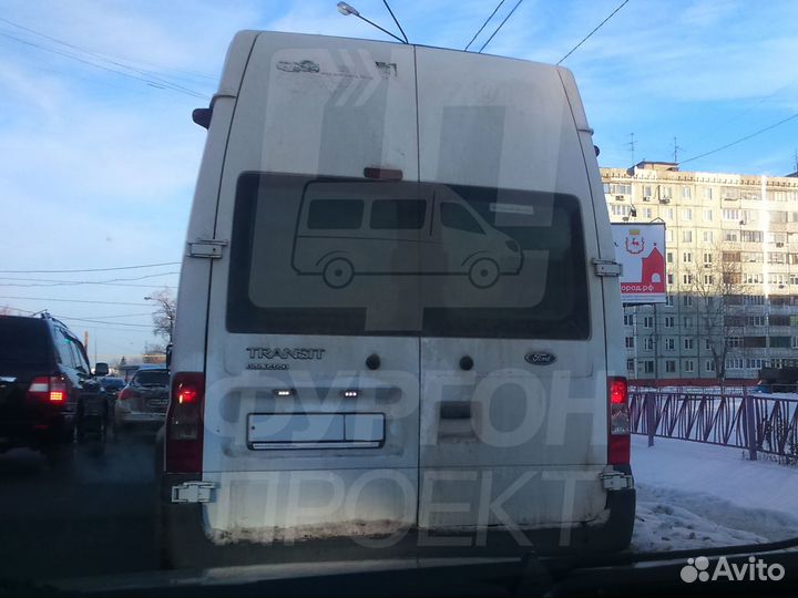 Плафон подсветка подиума пола прохода подножки