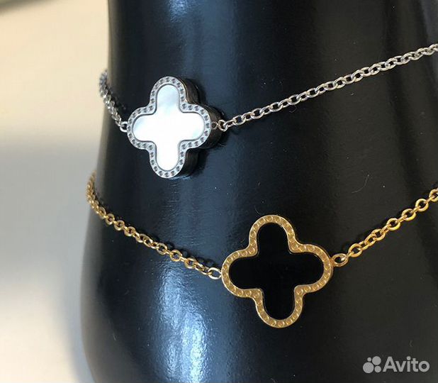 Браслет Van Cleef arpels клевер четырехлистник