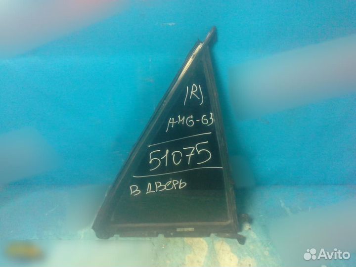 Стекло двери задней правой Mercedes Benz W164 M-Kl