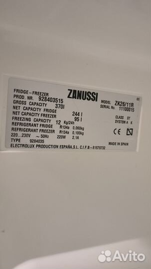 Холодильник zanussi ZK26/11R