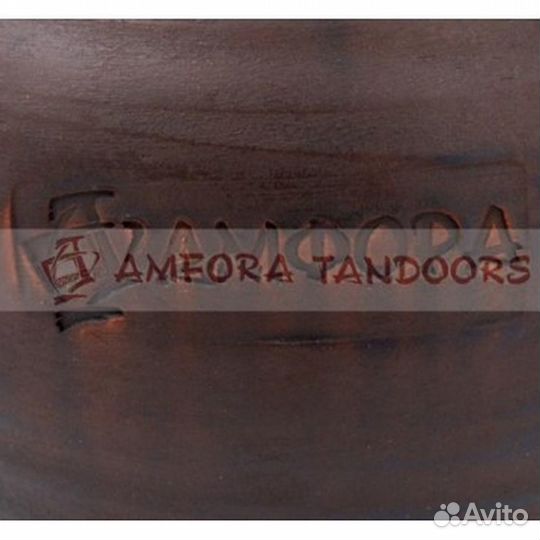 Утятница керамическая 3л