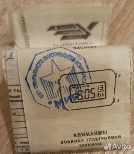 Часы электроника 5 были один год в космосе