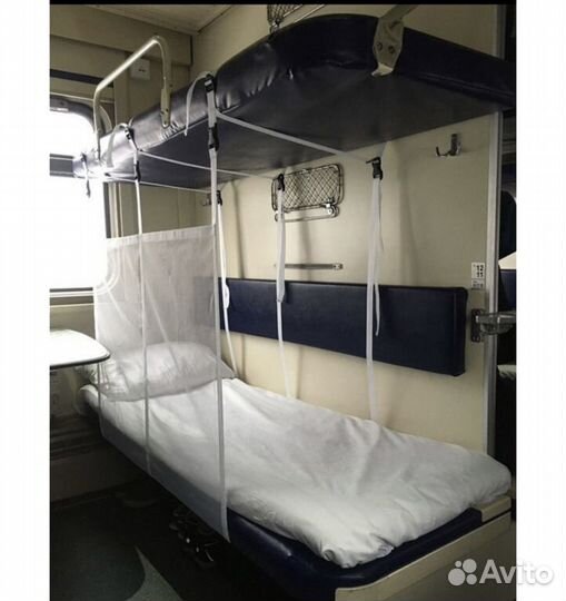 Манеж для поезда