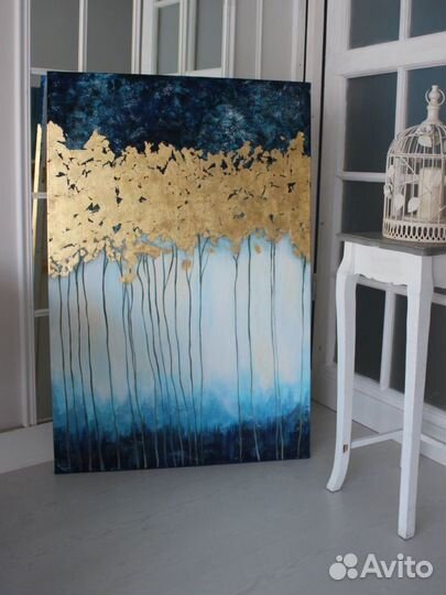 Картина «лес»