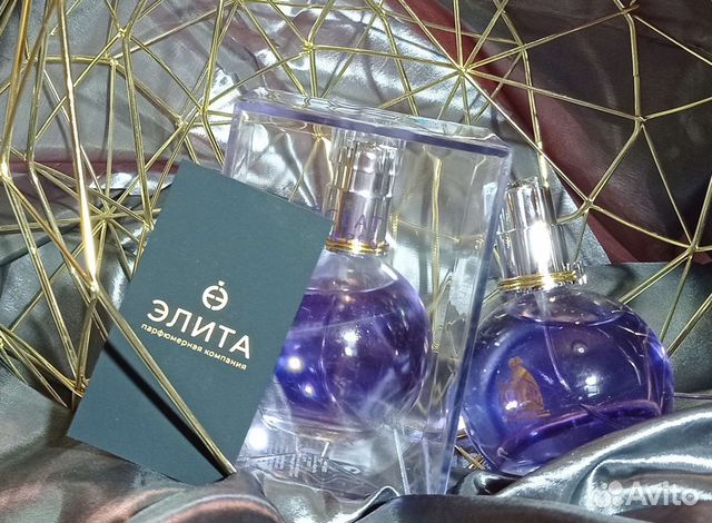 Духи Lanvin Eclat d'Arpege