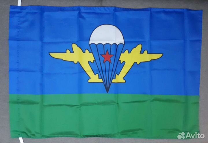 Флаг вдв 145x90см