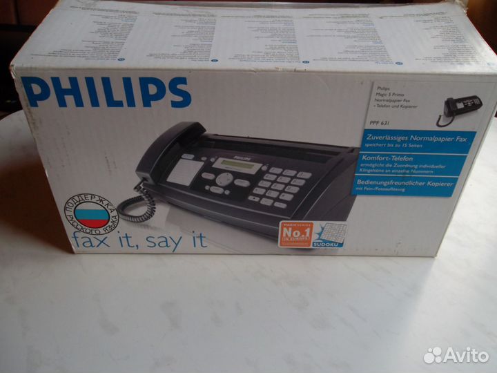 Факс philips