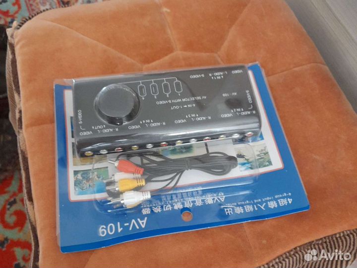 Селектор AV. 4.1