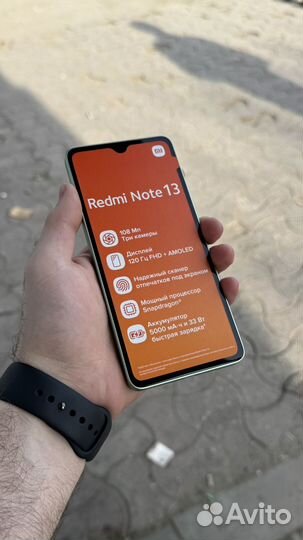 Xiaomi Redmi Note 13, 6/128 ГБ