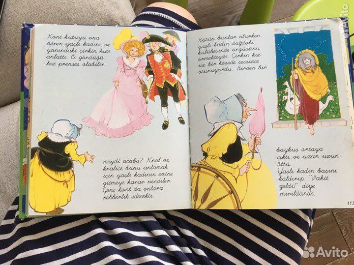 Книги детские на турецком языке